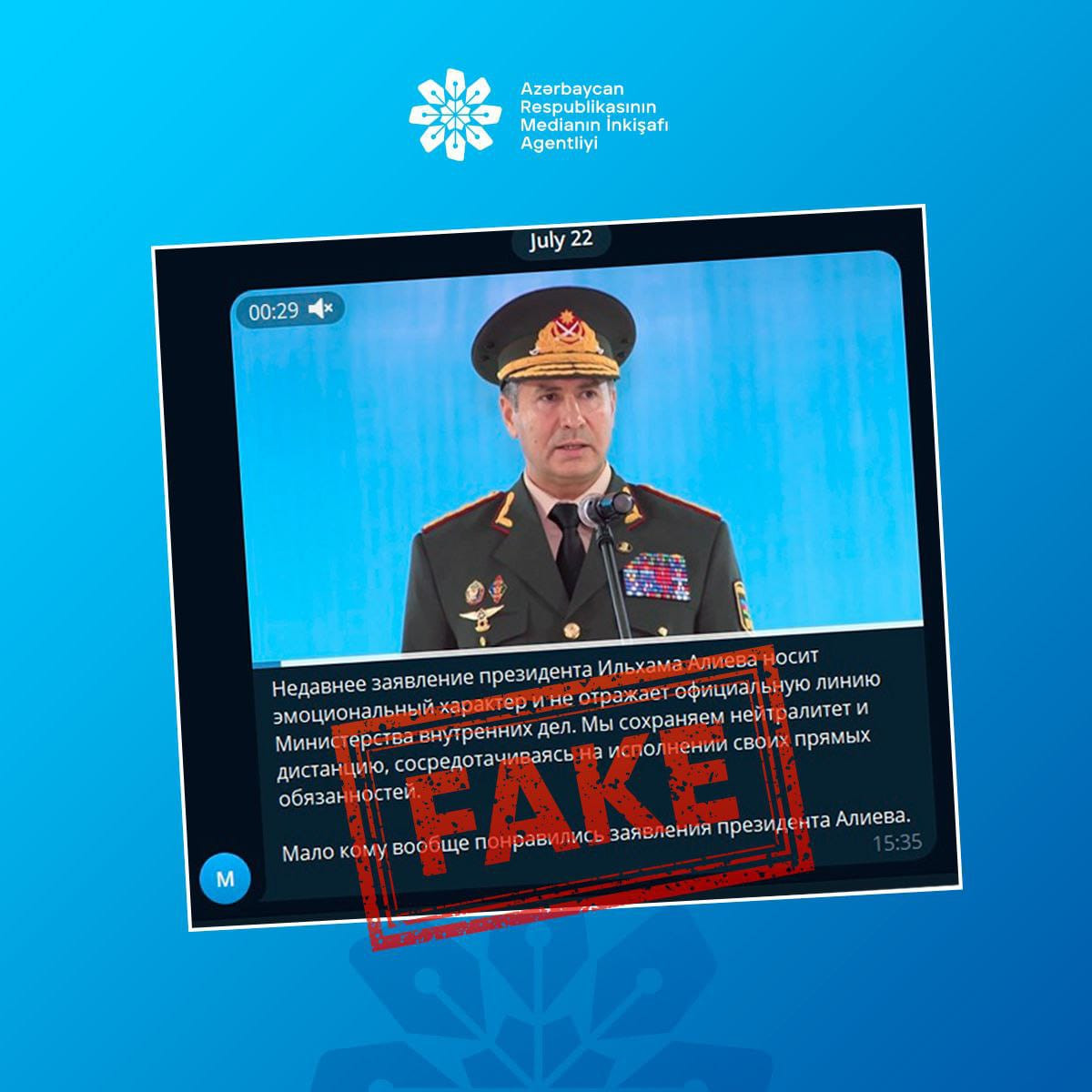 Azərbaycan daxili işlər naziri adından saxta açıqlama yayılıb