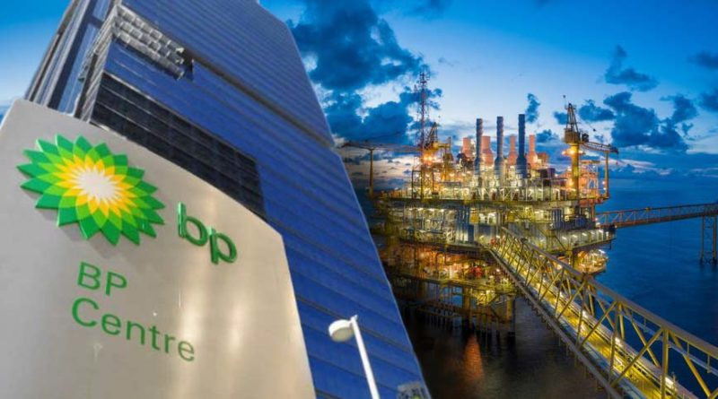 BP: Ceyhan terminalında xam neftlə bağlı məsələ artıq həll olunub