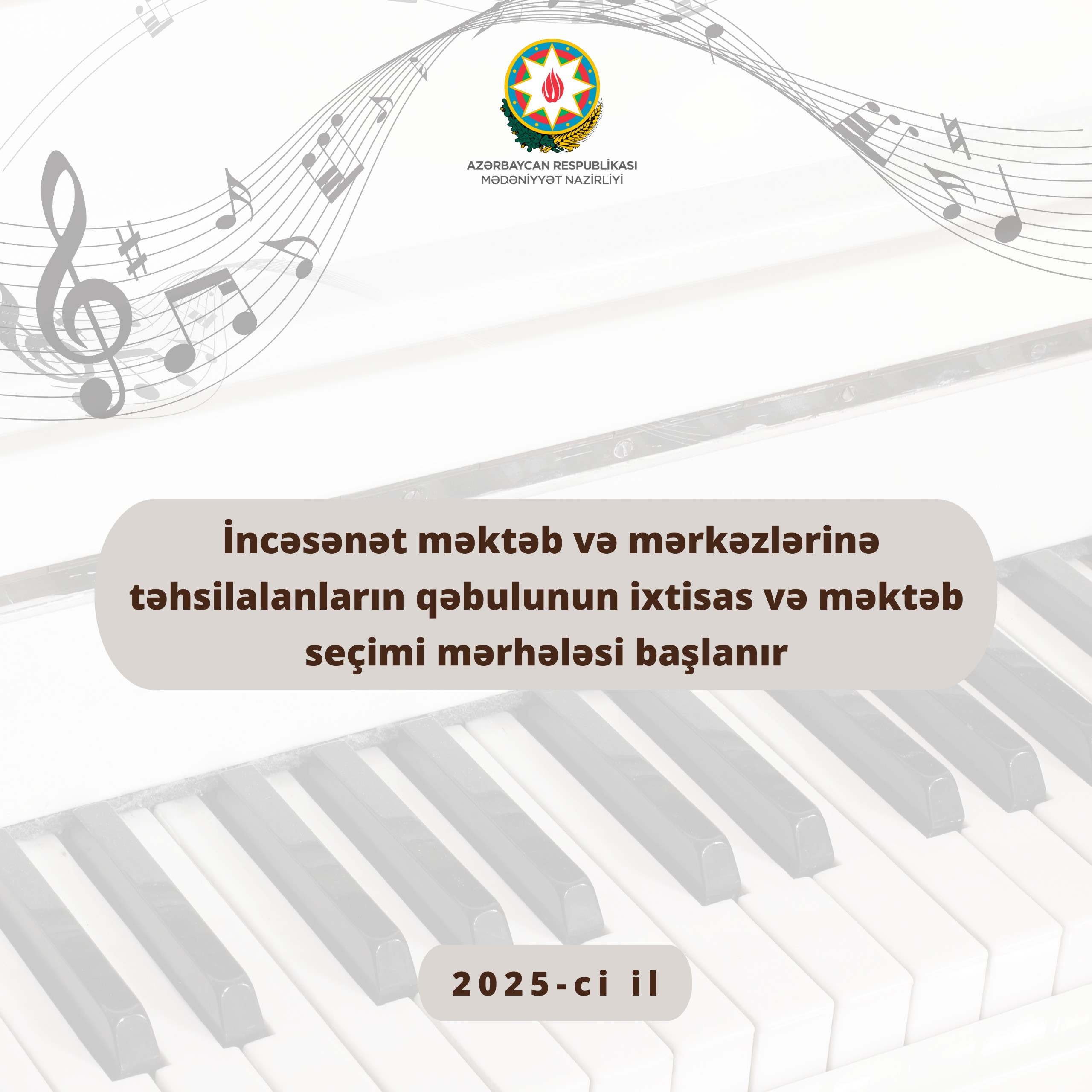 İncəsənət məktəb və mərkəzlərinə ixtisas və məktəb seçimi mərhələsi başlanır