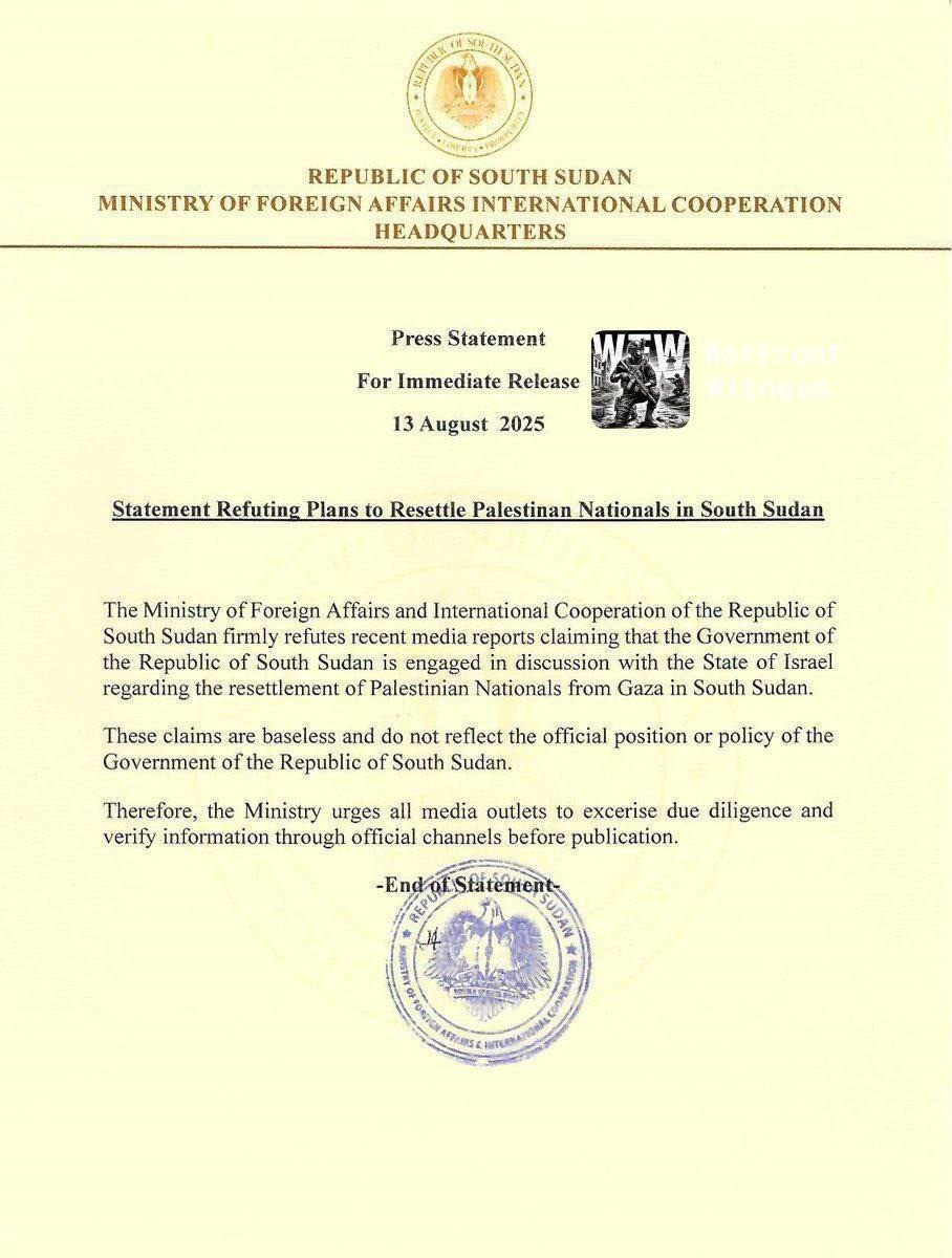 Cənubi Sudanın Nazirlər Kabineti İsrailin xahişi ilə Qəzzadan fələstinliləri qəbul etməyə razılaşıb