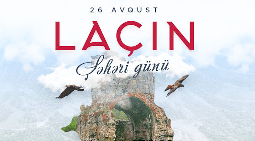 Laçın