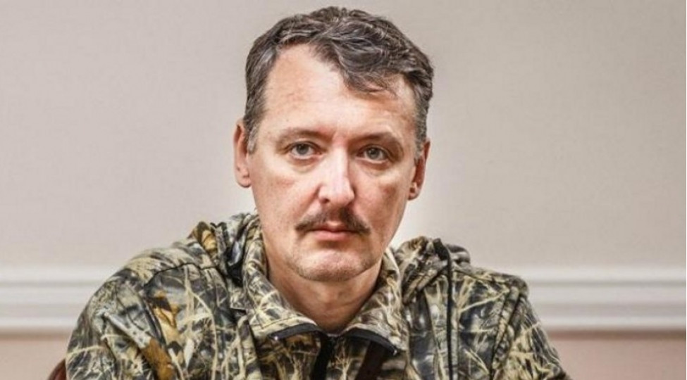 Girkin Rusiyanın cəbhədə uğursuzluğunu etiraf edib