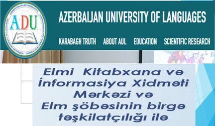 ADU Elmi  Kitabxana və  İnformasiya Xidməti Mərkəzi yeni tədris ilinə hazırdır