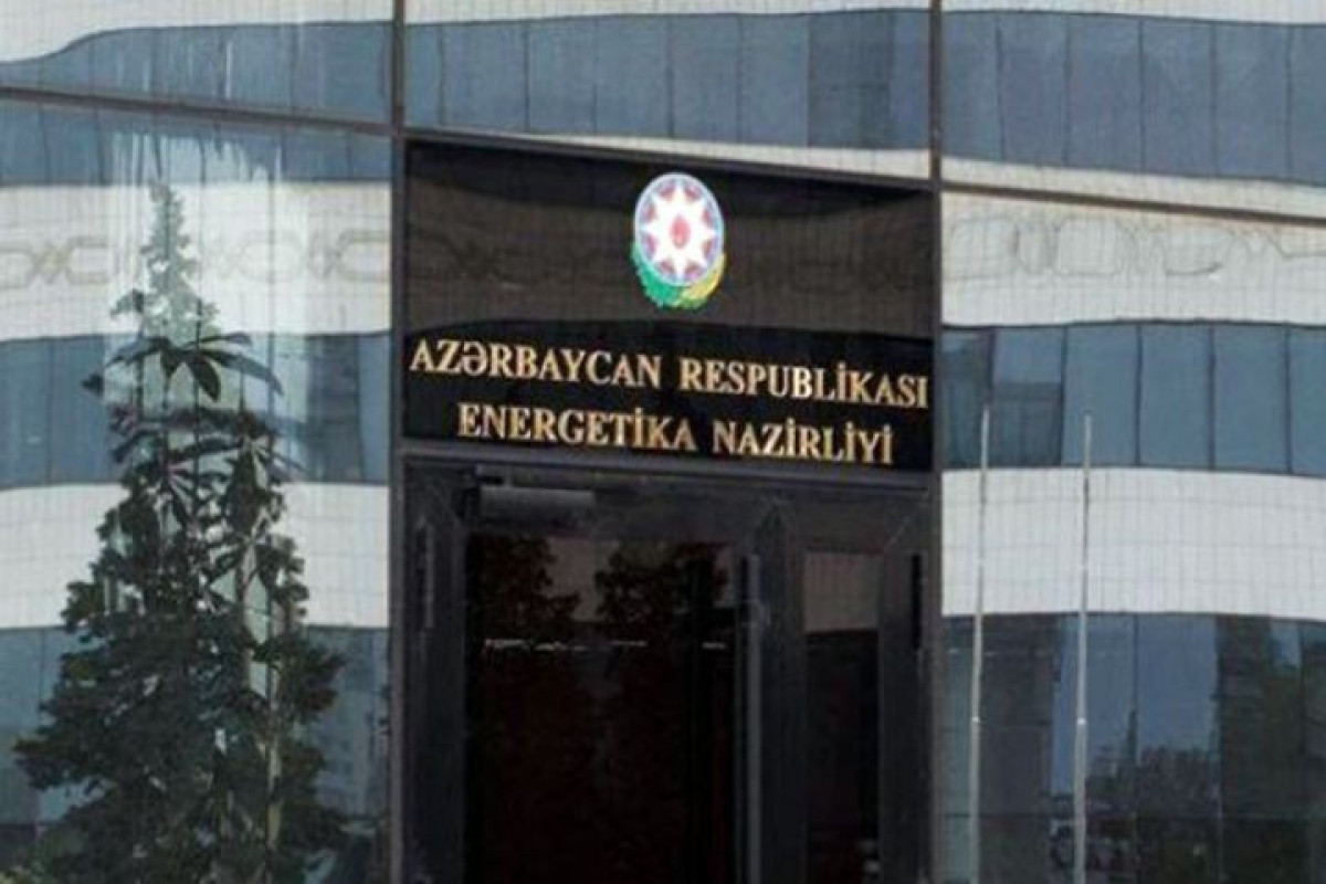 AYİB-in dəstəyi ilə Azərbaycanda hidrogen enerjisi strategiyası üzrə tenderə 13 şirkət qatılıb
