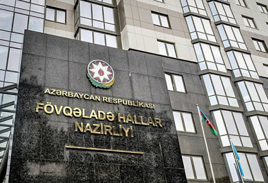 Fövqəladə Hallar Nazirliyi gözlənilən hava şəraiti ilə əlaqədar əhaliyə müraciət edib