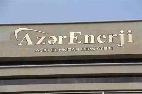 "Azerenerji" Dünya Bankı ilə əməkdaşlıq edərək şəbəkə sərmayəsini gücləndirir - IFC nümayəndəsi
