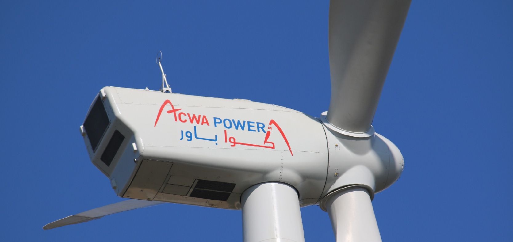 Azərbaycan və Mərkəzi Asiya "ACWA Power"in dəstəyi ilə külək energetikasının inkişafını sürətləndirir