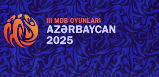 Azərbaycan güləşçisi III MDB Oyunlarında qızıl medal qazanıb