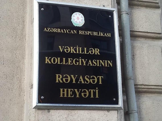 1 vəkilin fəaliyyəti dayandırılıb, 1 vəkilə töhmət verilib