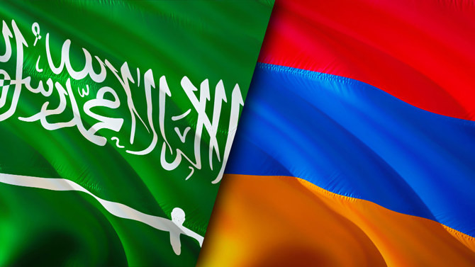 Ermənistan və Səudiyyə Ərəbistan iqtisadi əlaqələri genişləndirməyə hazırlaşır