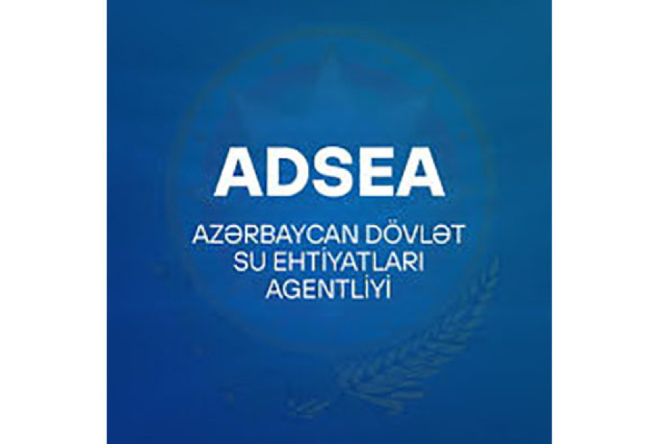 ADSEA Əhmədlidə sürüşmə hadisəsi ilə bağlı açıqlama yayıb