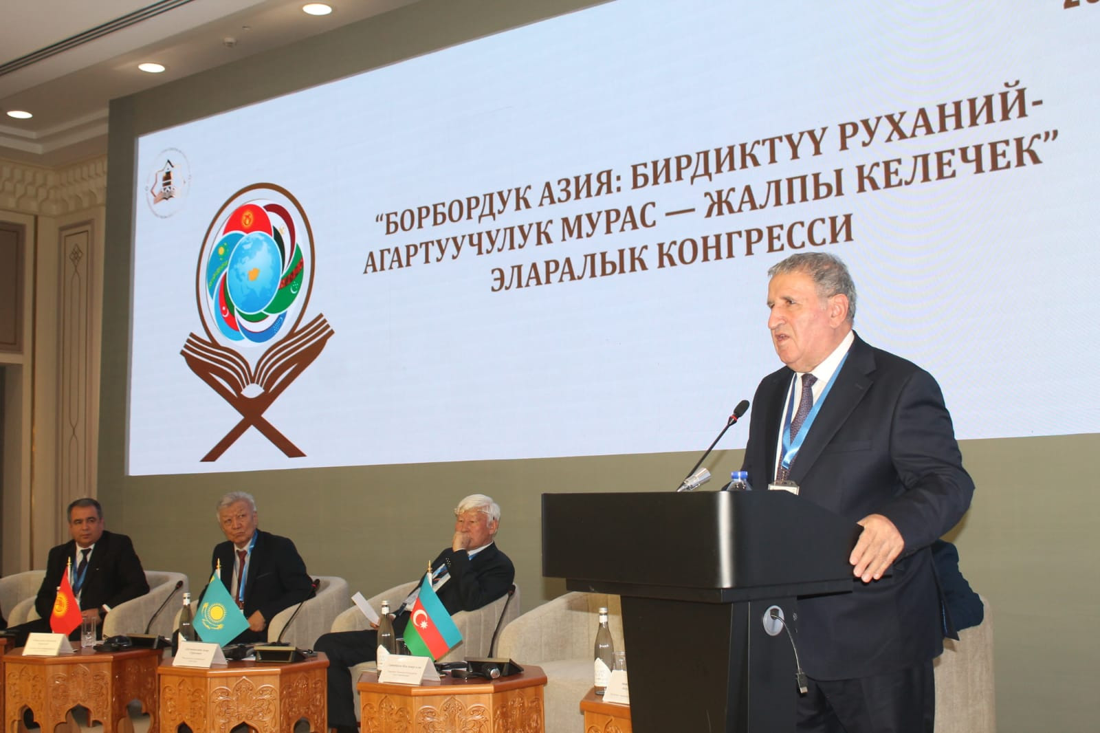 Daşkənddə “Mərkəzi Asiya: Ümumi mənəvi-maarifçilik irsi - ümumi gələcək” adlı Beynəlxalq konqres keçirilir