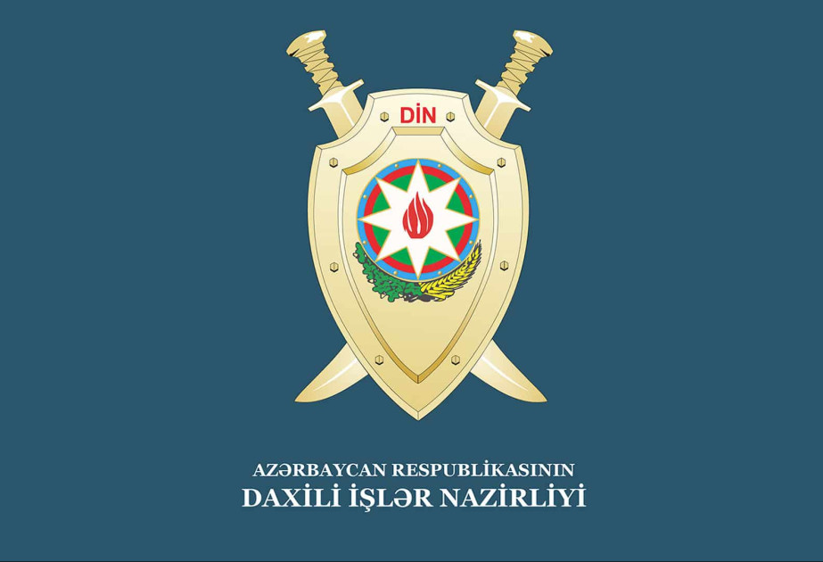 DİN şəxsi məlumatların ələ keçirilməsinə dair iddialara münasibət bildirib