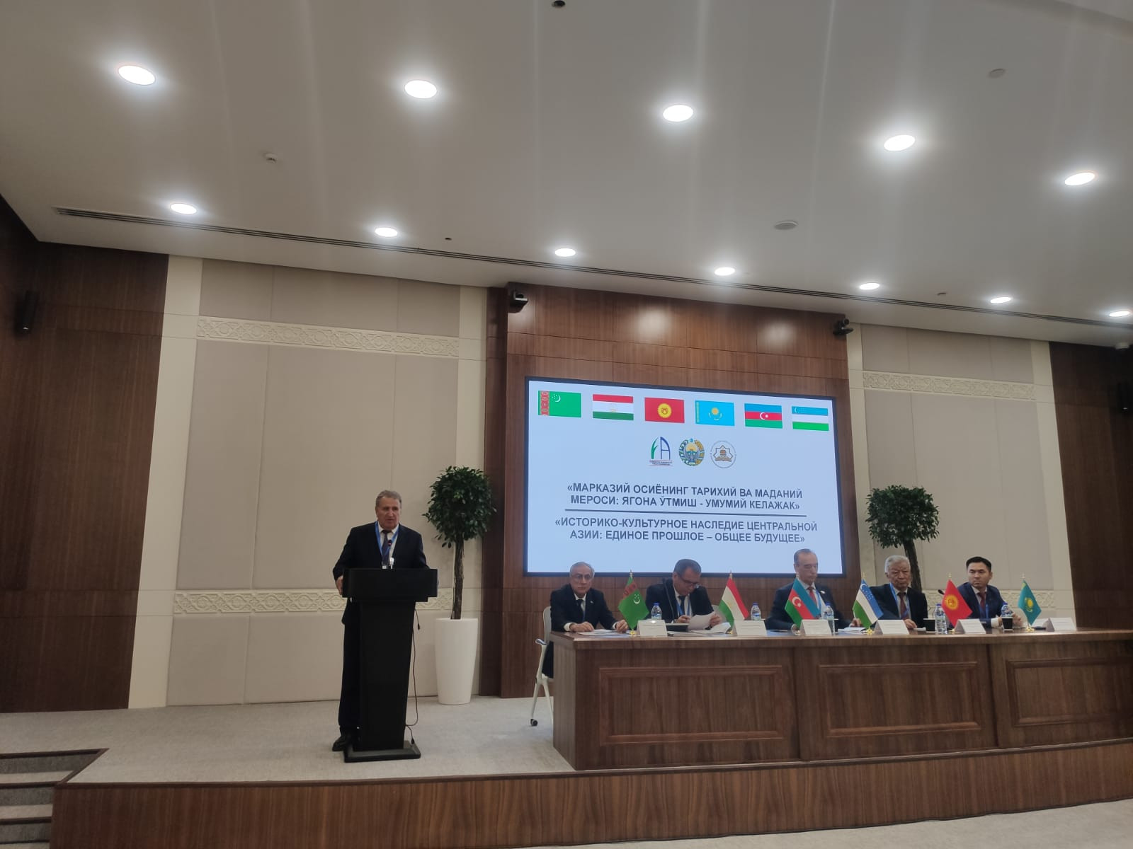 Azərbaycan və Mərkəzi Asiya akademiyalarının prezidentləri bir araya gəlib