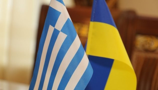 Ukrayna və Yunanıstan təbii qazın Ukraynaya ixracı barədə müqavilə imzalayıb