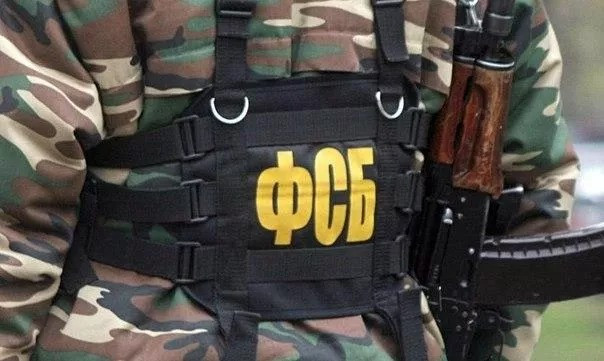 FTX MN rəsmisinə hazırlanmış sui-qəsd cəhdini aşkarladı
