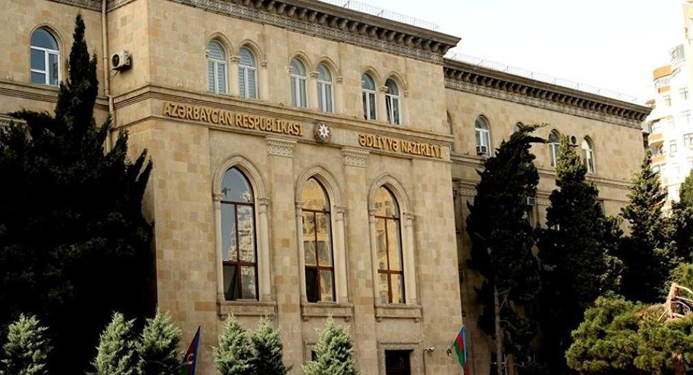 Hüququn qoruyucuları: Azərbaycan ədliyyə orqanları işçilərinin peşə bayramı