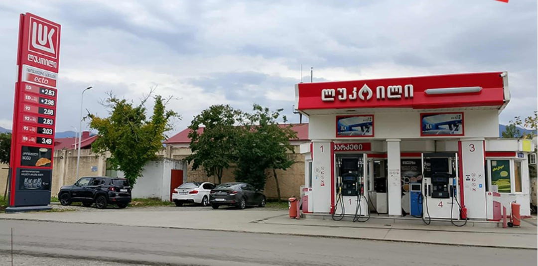 Gürcüstanda kartla ödəniş sistemi işləmir