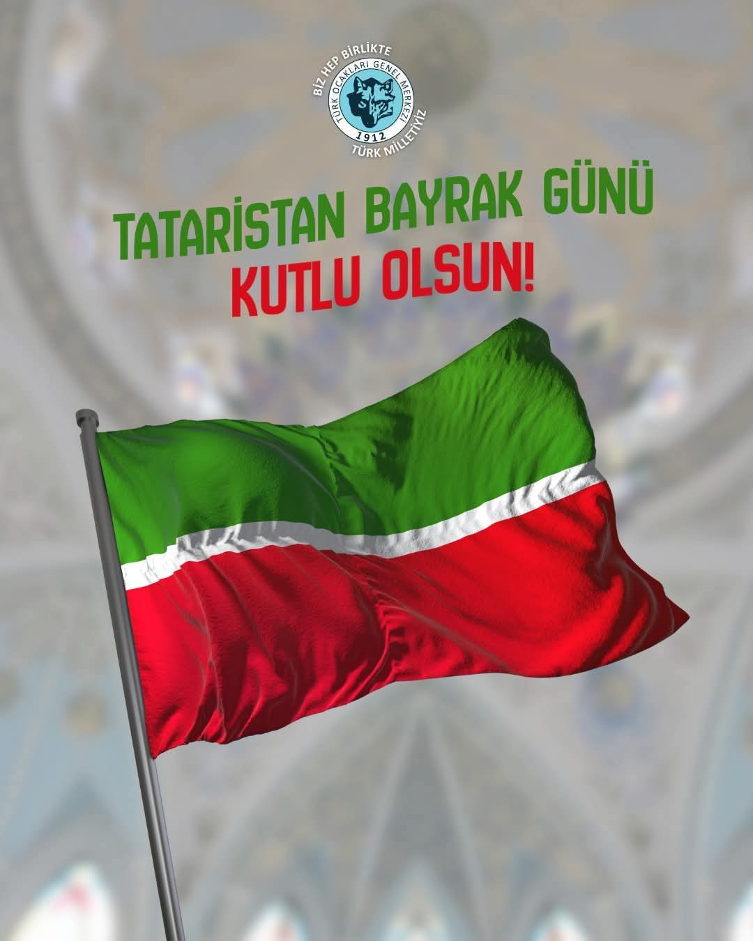 Tatarıstan bayrağı –