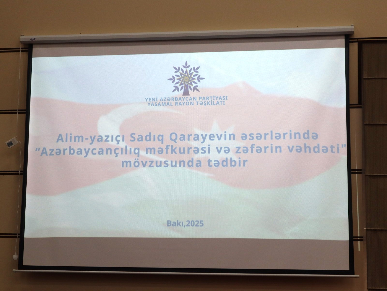 Yasamal rayonunda “Azərbaycançılıq məfkurəsi və zəfərin vəhdəti” adlı tədbir keçirilib