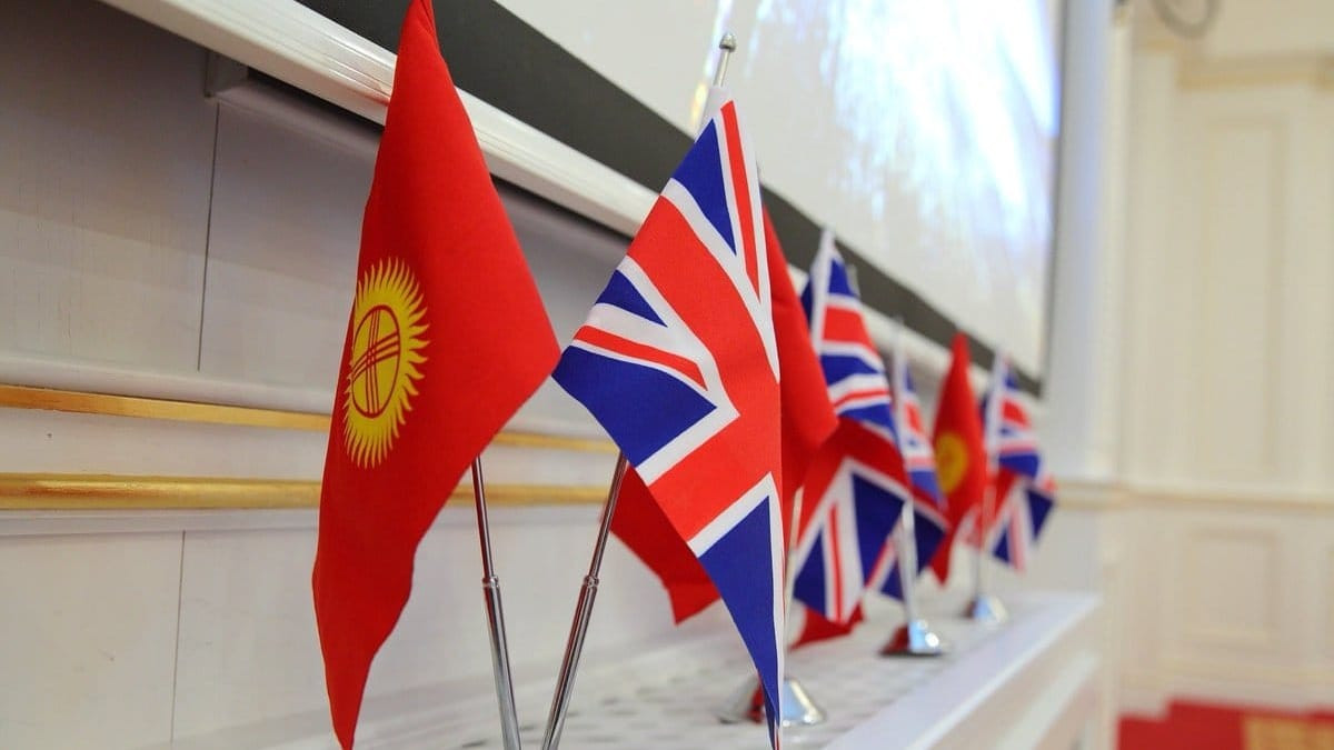 Qırğızıstan və Böyük Britaniya kritik minerallar üzrə memorandum imzalayıb