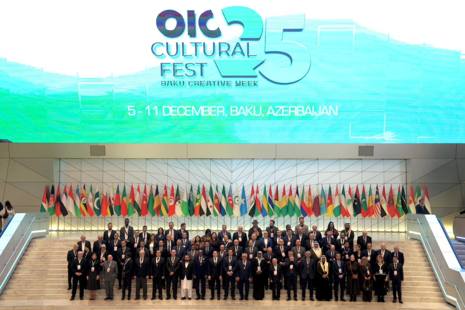 Bakıda İƏT Mədəniyyət Festivalının açılış mərasimi olub