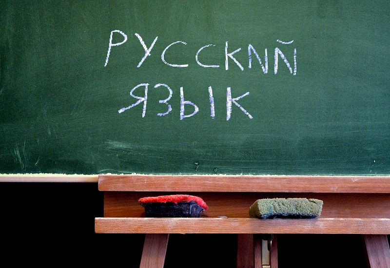 Rus sektoruyla bağlı mühüm dəyişiklik -