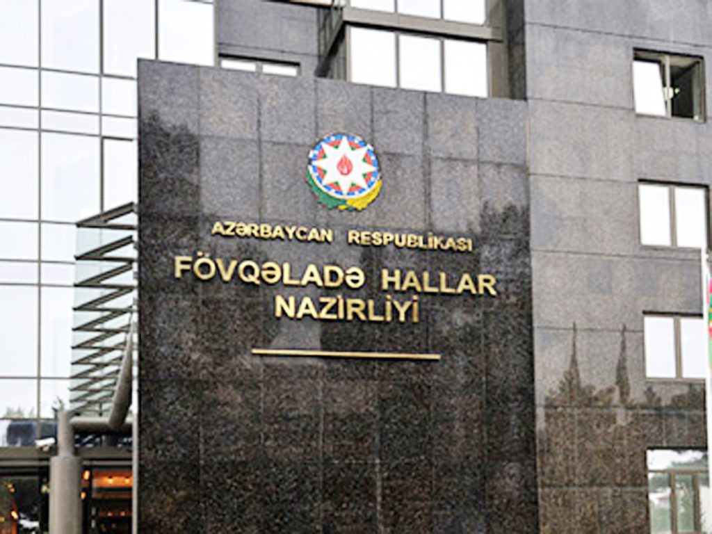 FHN yağıntılı hava ilə əlaqədar əhaliyə müraciət ünvanlayıb