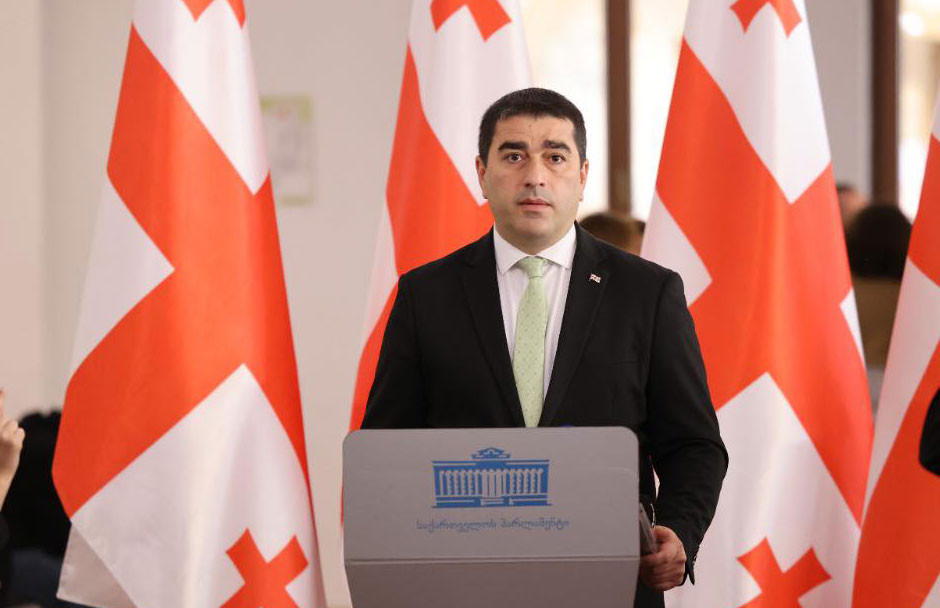 Gürcüstan: