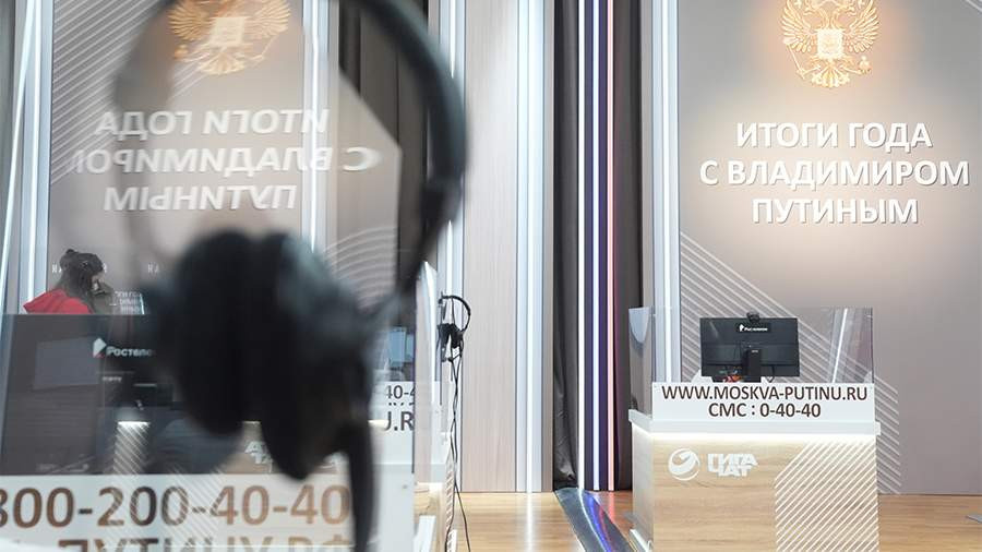 Rusiya vətəndaşları Putinin birbaşa xəttinə 1,2 milyondan çox sual göndərib
