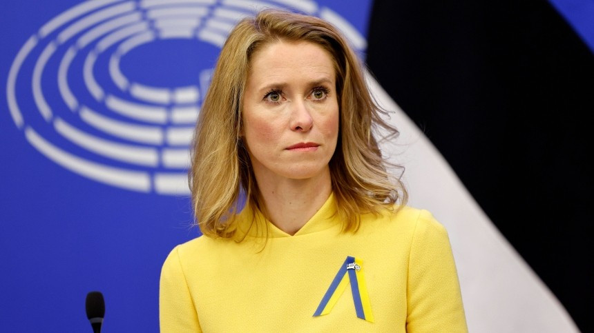 Kaya Kallas: