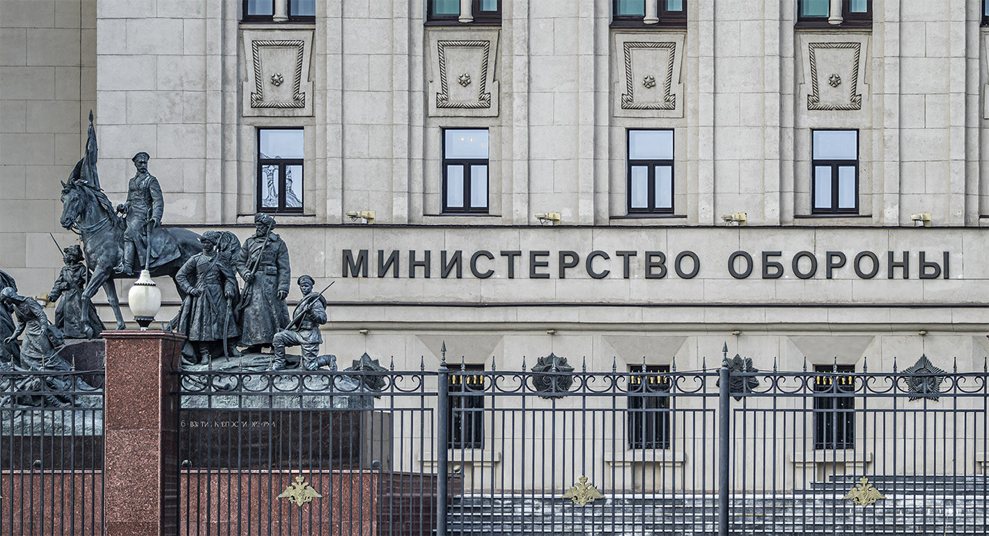Rusiya MN: Kupyansk “Qərb” qoşun qruplaşmasının nəzarətinə keçib