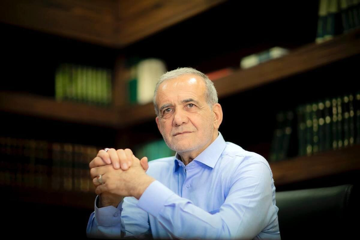 Pezeşkian: