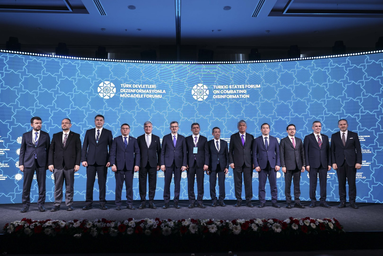 Ankarada dezinformasiyaya qarşı mübarizə üzrə Türk Dövlətləri Forumu keçirilir