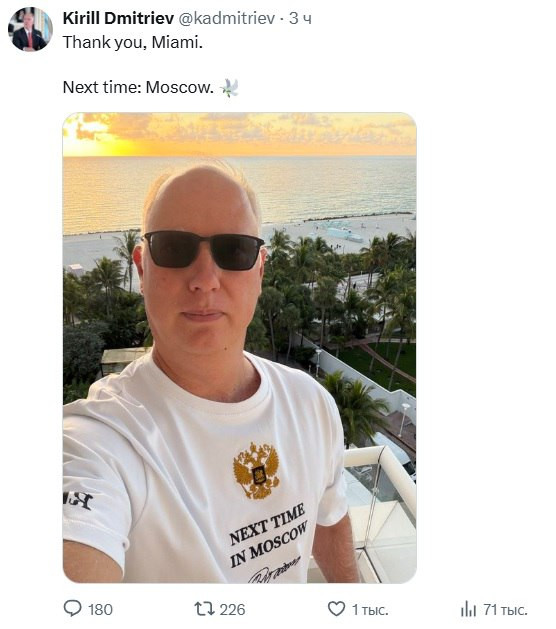 Kirill Dmitriyev danışıqlardan sonra Mayamidən ayrılıb