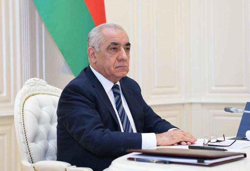 SOCAR “Gama Enerji İç Anadolu”nun alınmasını 225 milyon dollara tamamlayacaq –