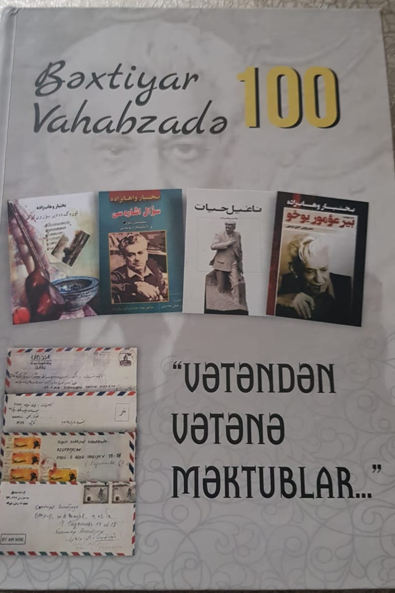 “Vətəndən Vətənə məktublar”