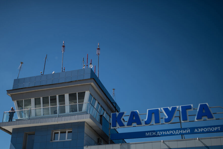 Kaluqa hava limanında uçuşlara müvəqqəti məhdudiyyət tətbiq edilib
