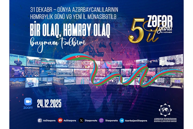 Dövlət Komitəsi "Bir olaq, həmrəy olaq!" adlı videokonfrans keçirib