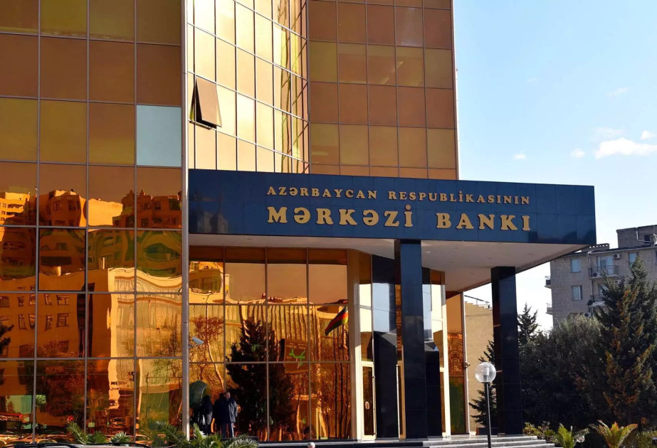 “AtaSığorta”nın satışı ilə bağlı məhdudiyyət tətbiq edilib