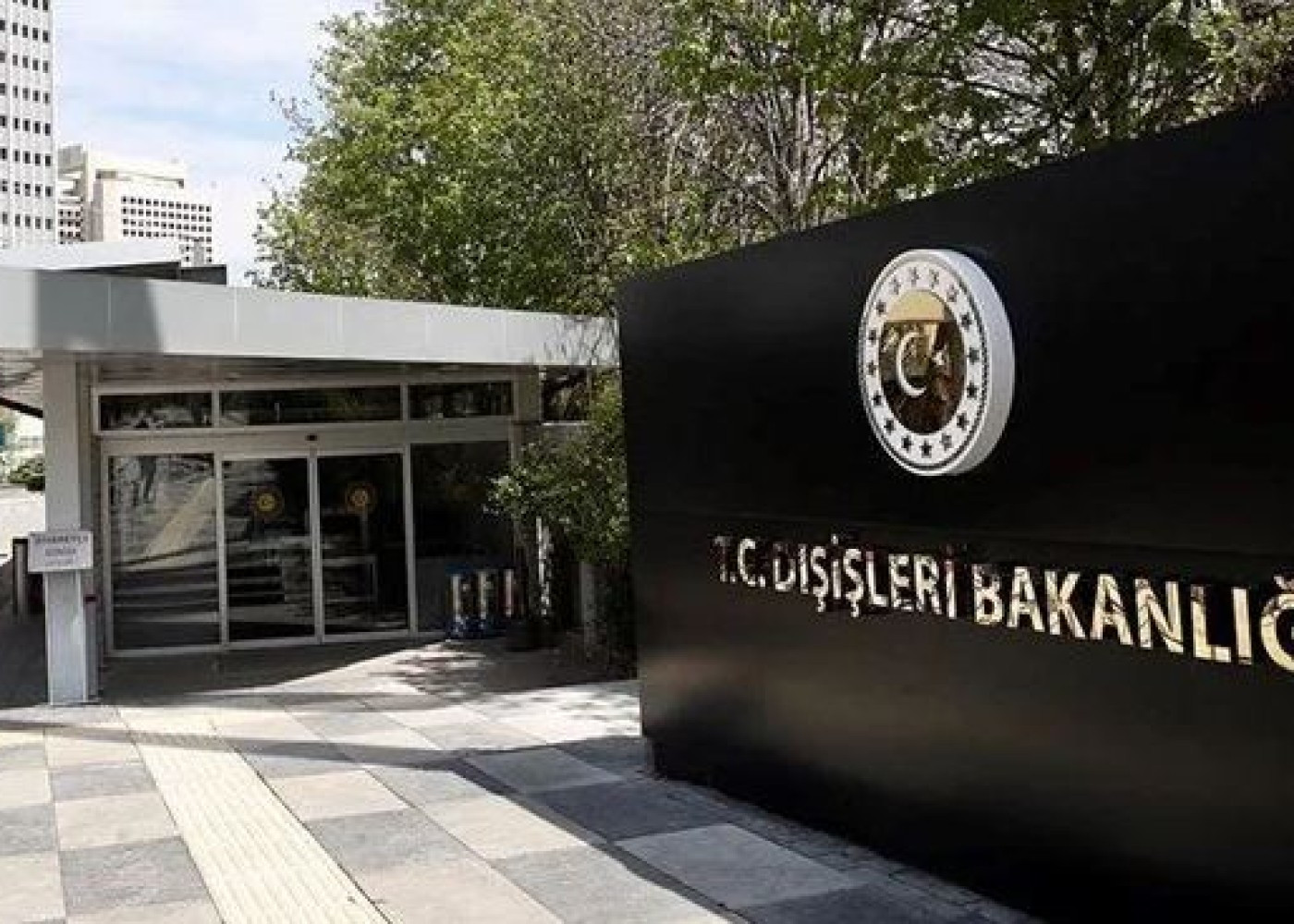 Türkiyə XİN: