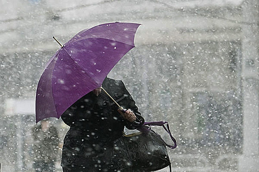Hava temperaturu açıqlandı -