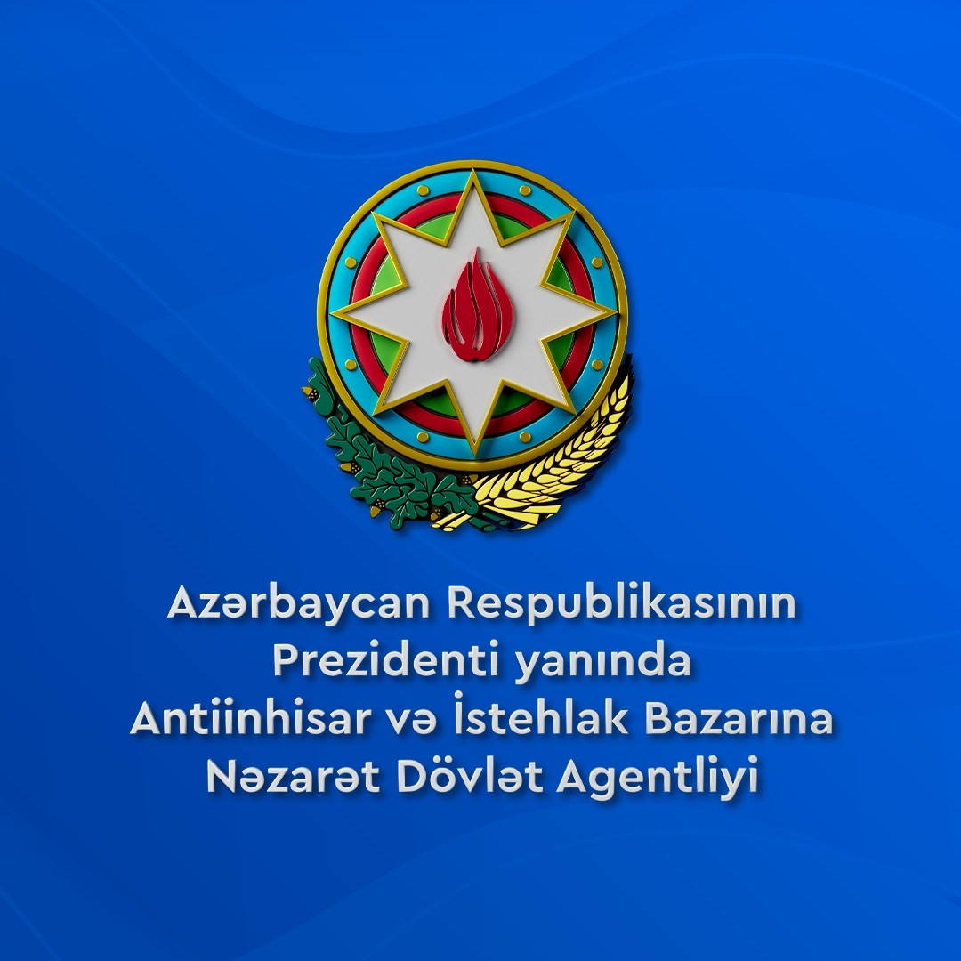 Antiinhisar Agentliyi yanvarın 3-də işləyəcək