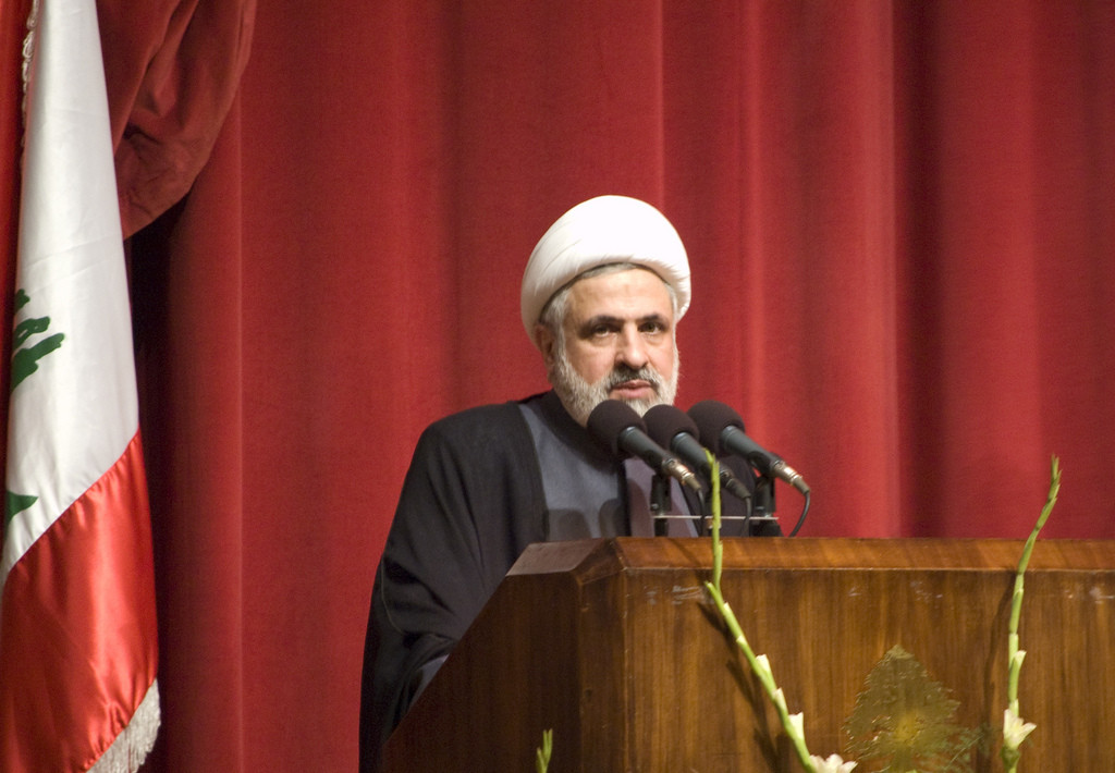 Hizbullah: