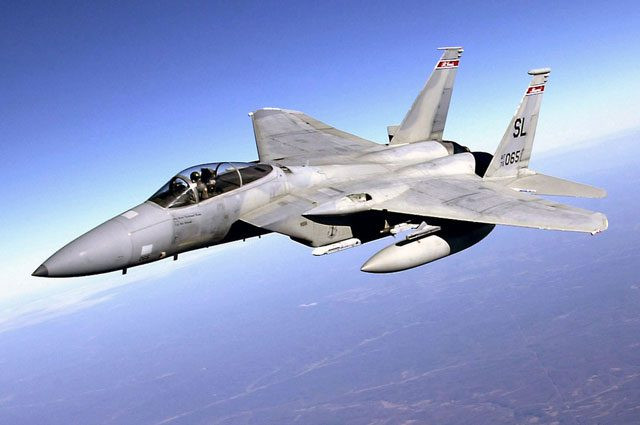 İran ABŞ qırıcısının pilotunu əsir götürdü