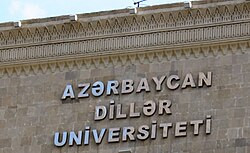Akademik zirvədə yeni mərhələ: ADU-nun qlobal mövqeyi təsdiqləndi