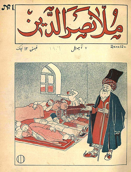 Gülüşün arxasındakı həqiqət -