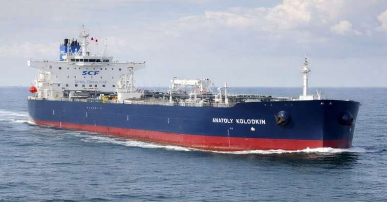 Rusiya bayraqlı nəhəng tanker Hörmüz boğazından keçib