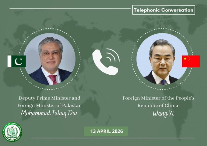 Pakistan və Çin XİN başçıları İslamabad görüşünü müzakirə ediblər