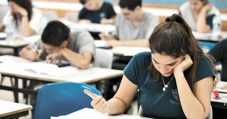 Magistraturaya qəbulun II cəhdinə qeydiyyat bu gün başa çatacaq